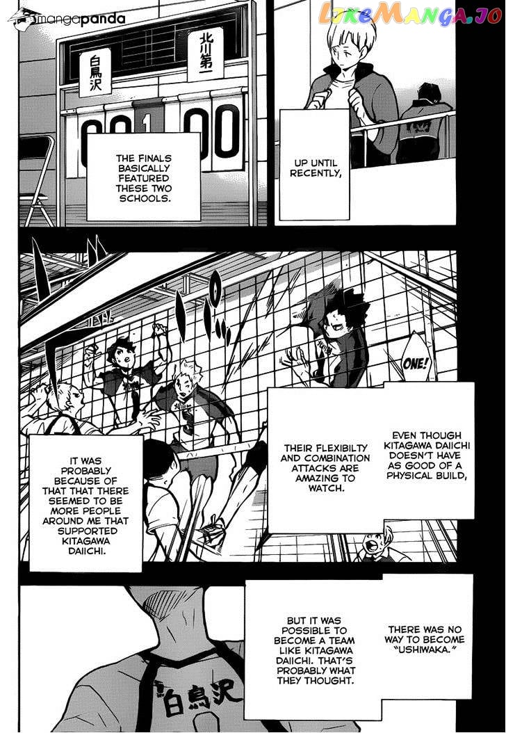 Haikyuu!! chapter 165 - page 4