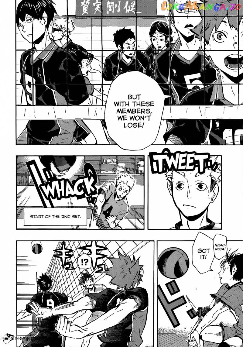 Haikyuu!! chapter 112 - page 13