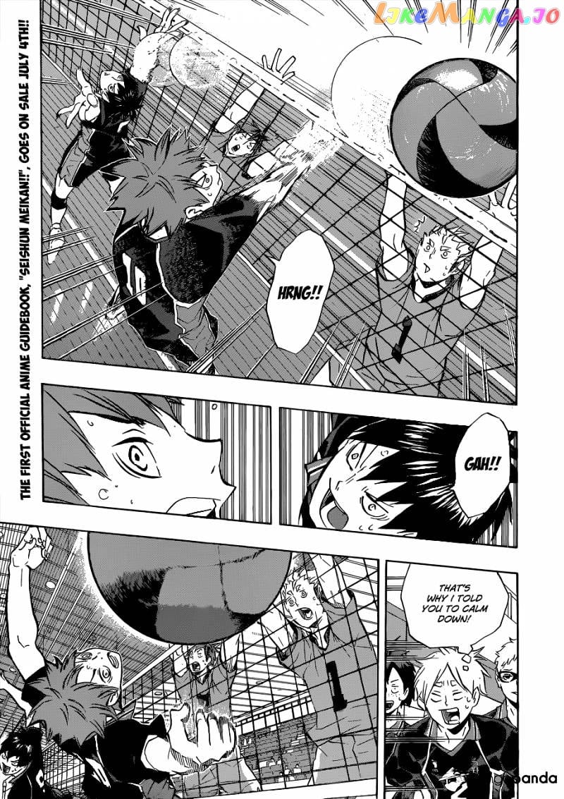 Haikyuu!! chapter 112 - page 14