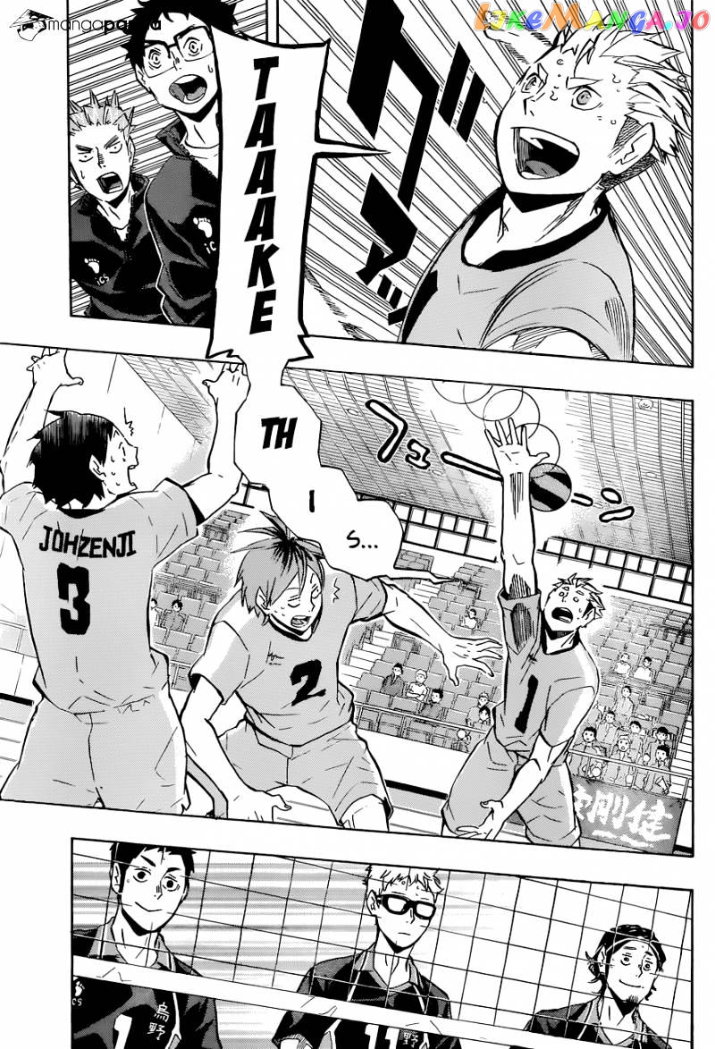 Haikyuu!! chapter 112 - page 4