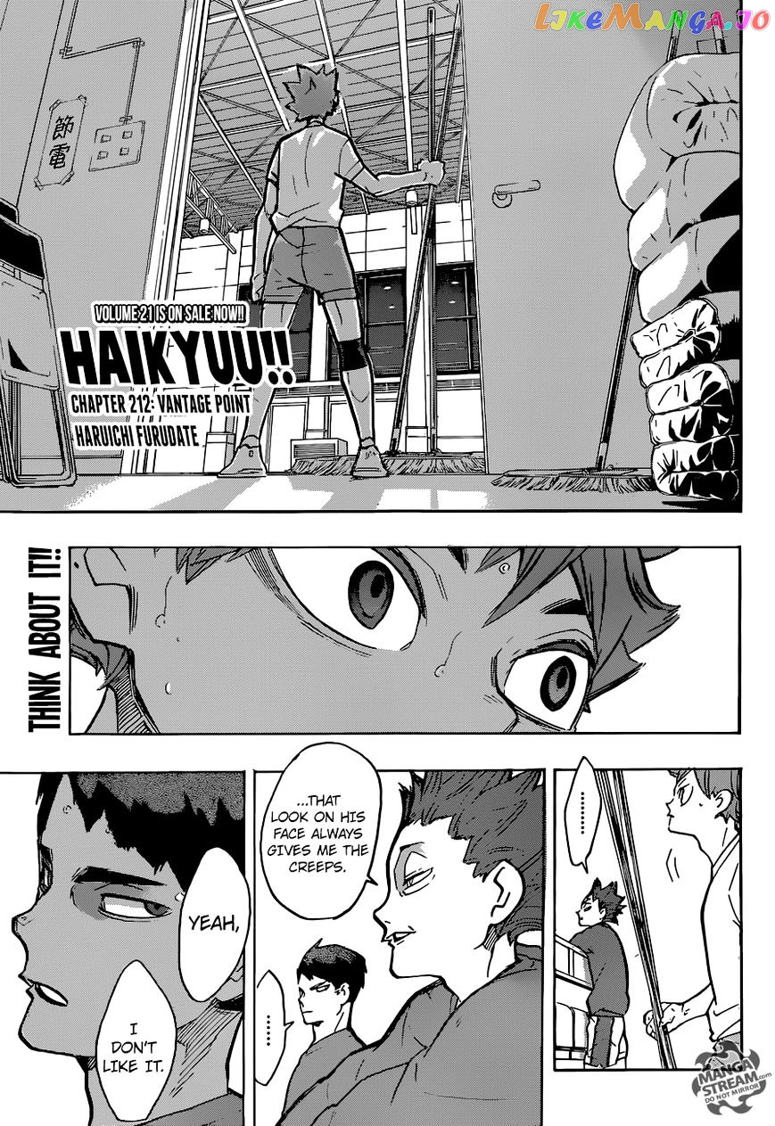 Haikyuu!! chapter 212 - page 5