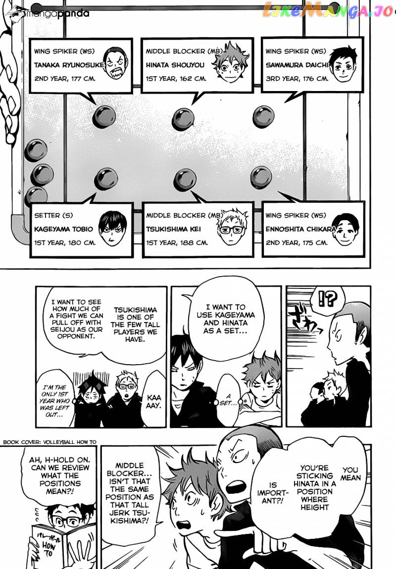 Haikyuu!! chapter 10 - page 13