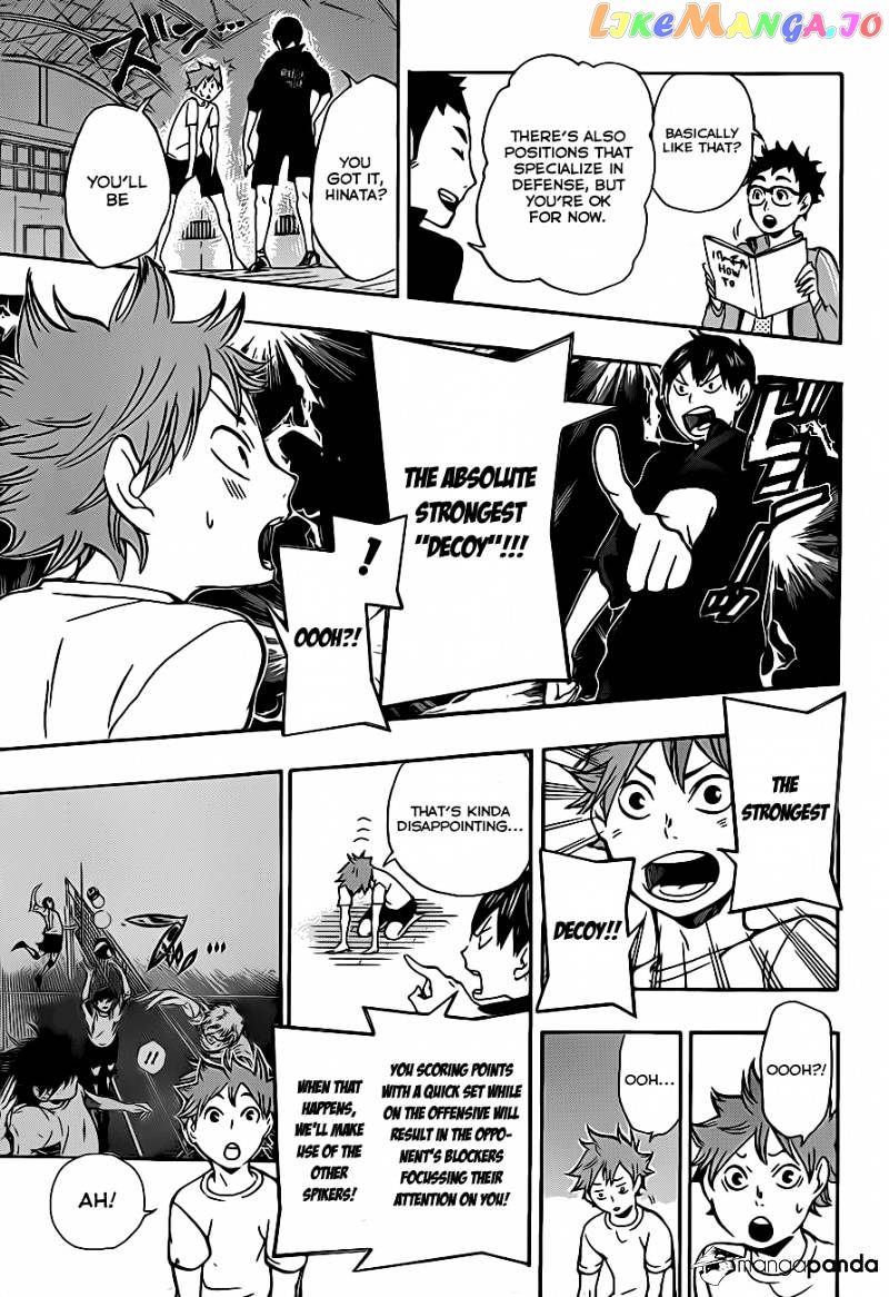 Haikyuu!! chapter 10 - page 15