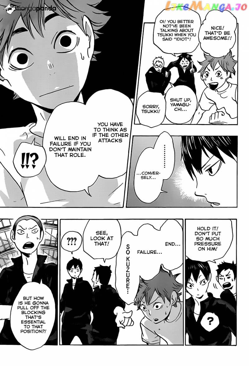 Haikyuu!! chapter 10 - page 17