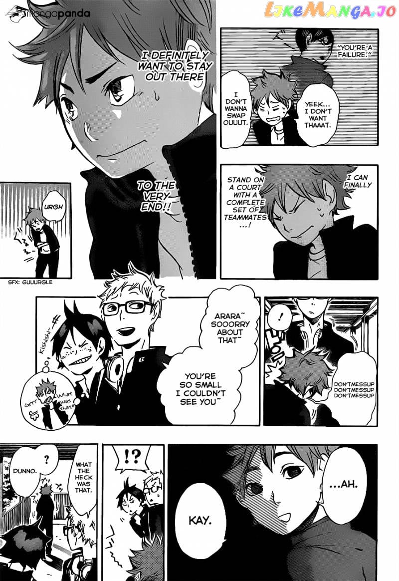 Haikyuu!! chapter 10 - page 23