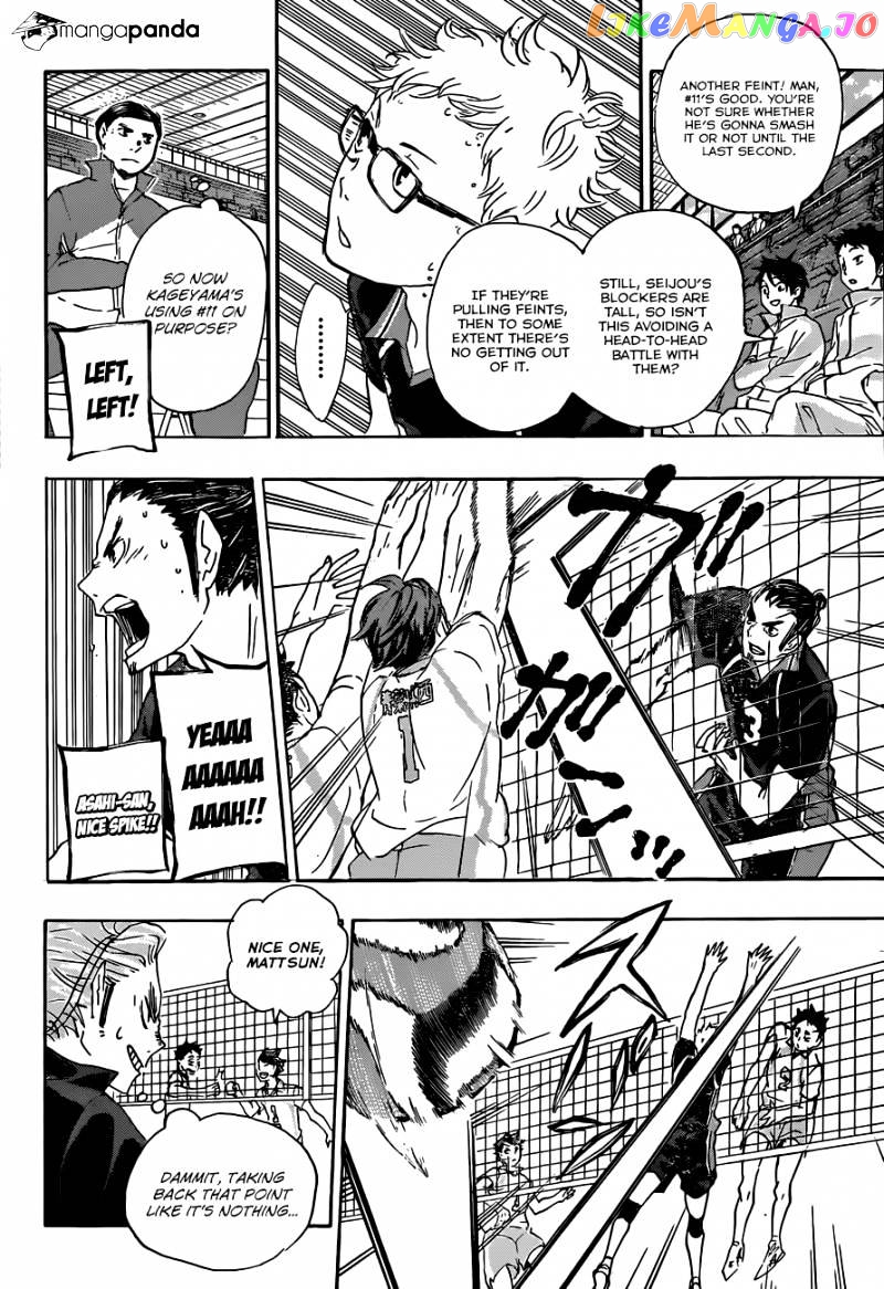 Haikyuu!! chapter 59 - page 14