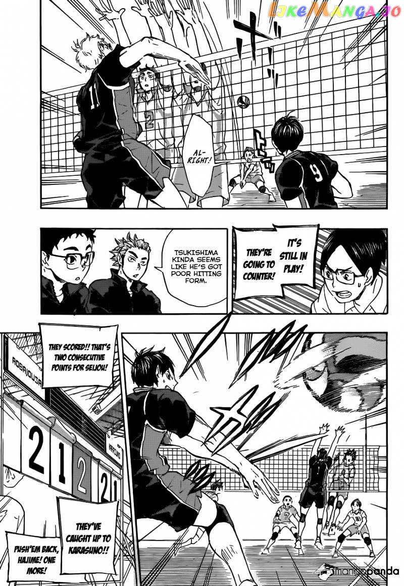 Haikyuu!! chapter 59 - page 7