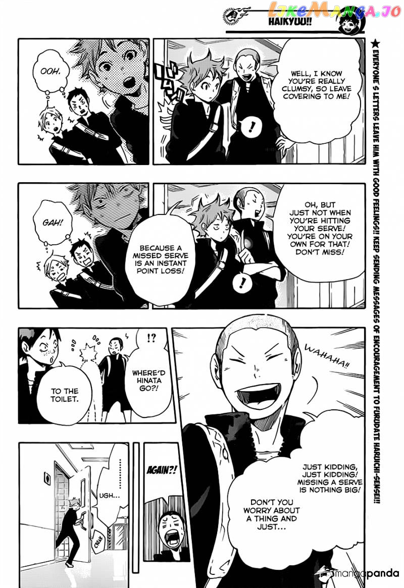 Haikyuu!! chapter 11 - page 10