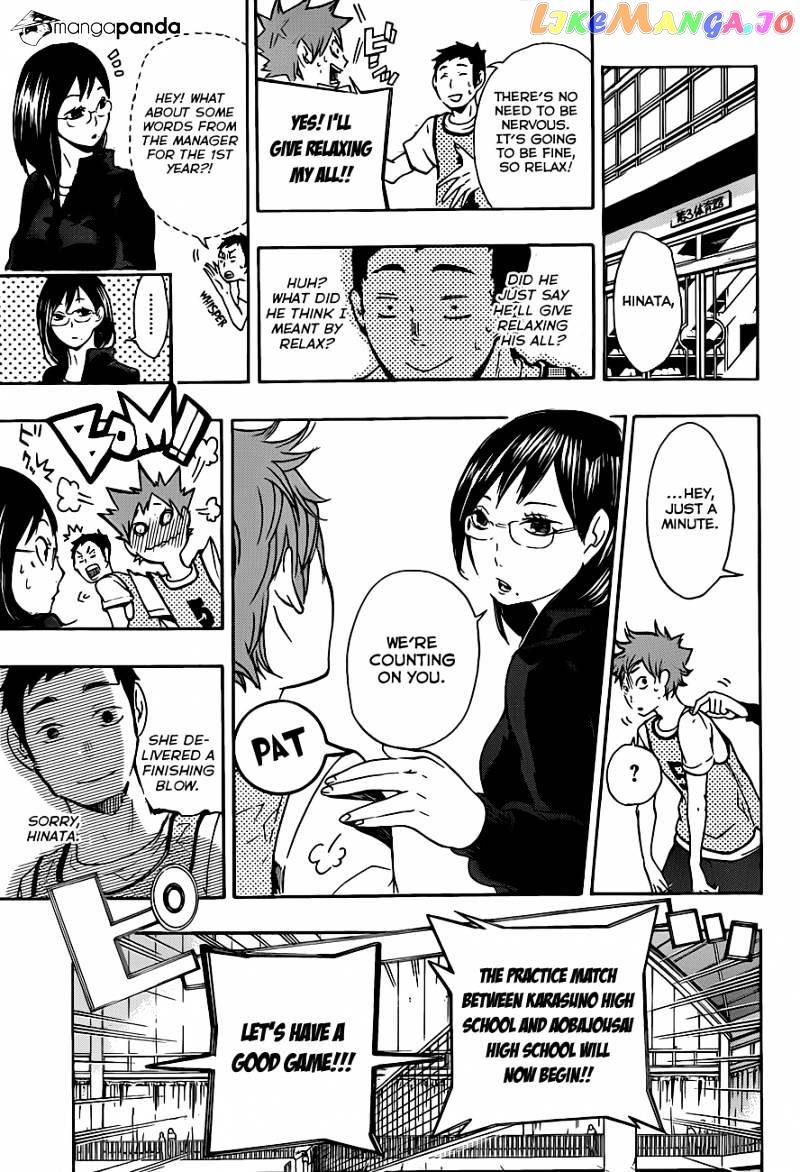 Haikyuu!! chapter 11 - page 15