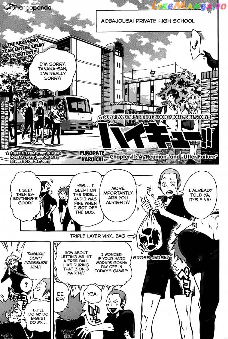 Haikyuu!! chapter 11 - page 3