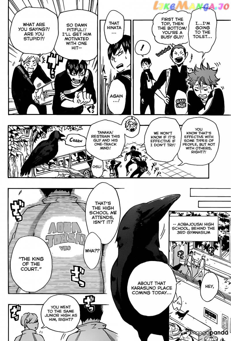 Haikyuu!! chapter 11 - page 4