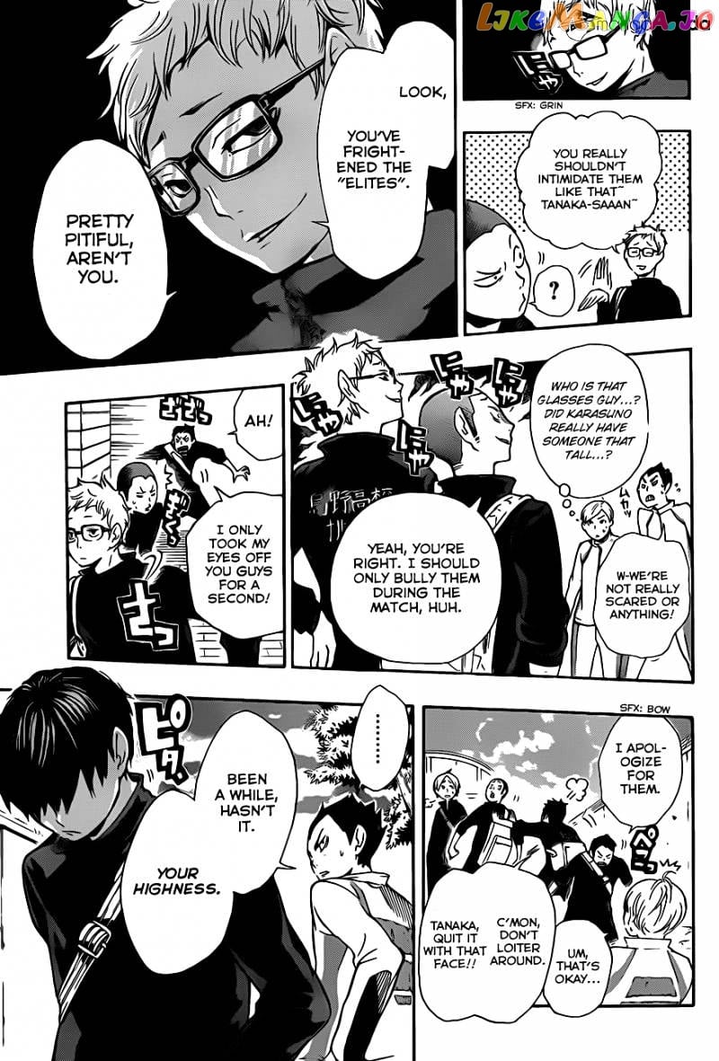 Haikyuu!! chapter 11 - page 7