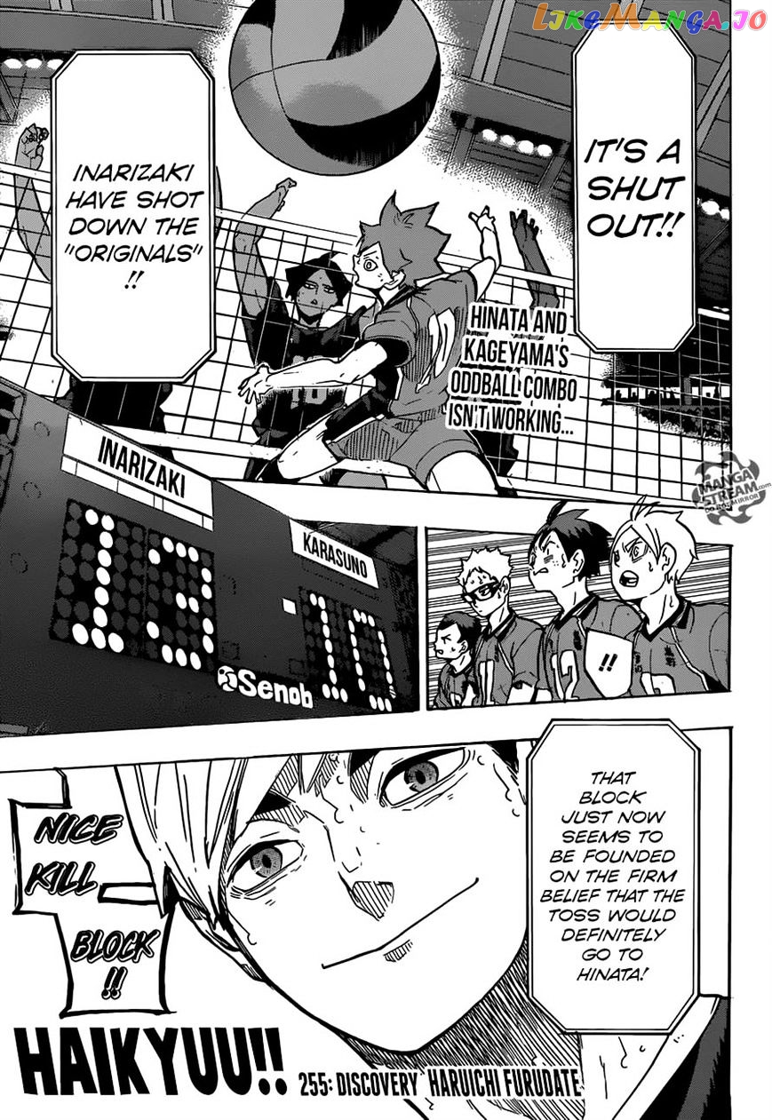 Haikyuu!! chapter 255 - page 1