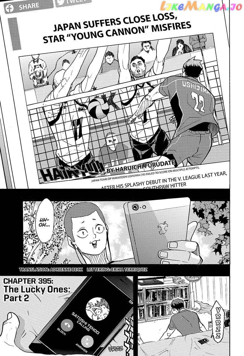 Haikyuu!! - Manga chapter 395 - page 1