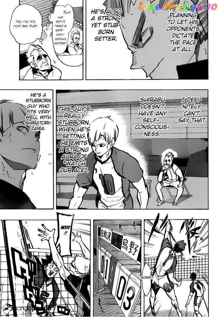 Haikyuu!! chapter 167 - page 8