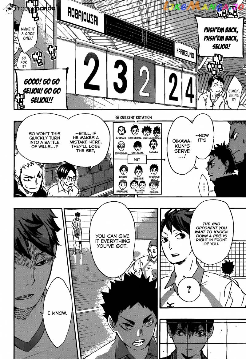 Haikyuu!! chapter 60 - page 13