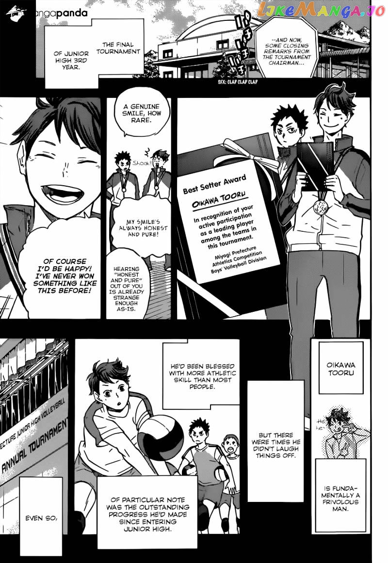 Haikyuu!! chapter 60 - page 4