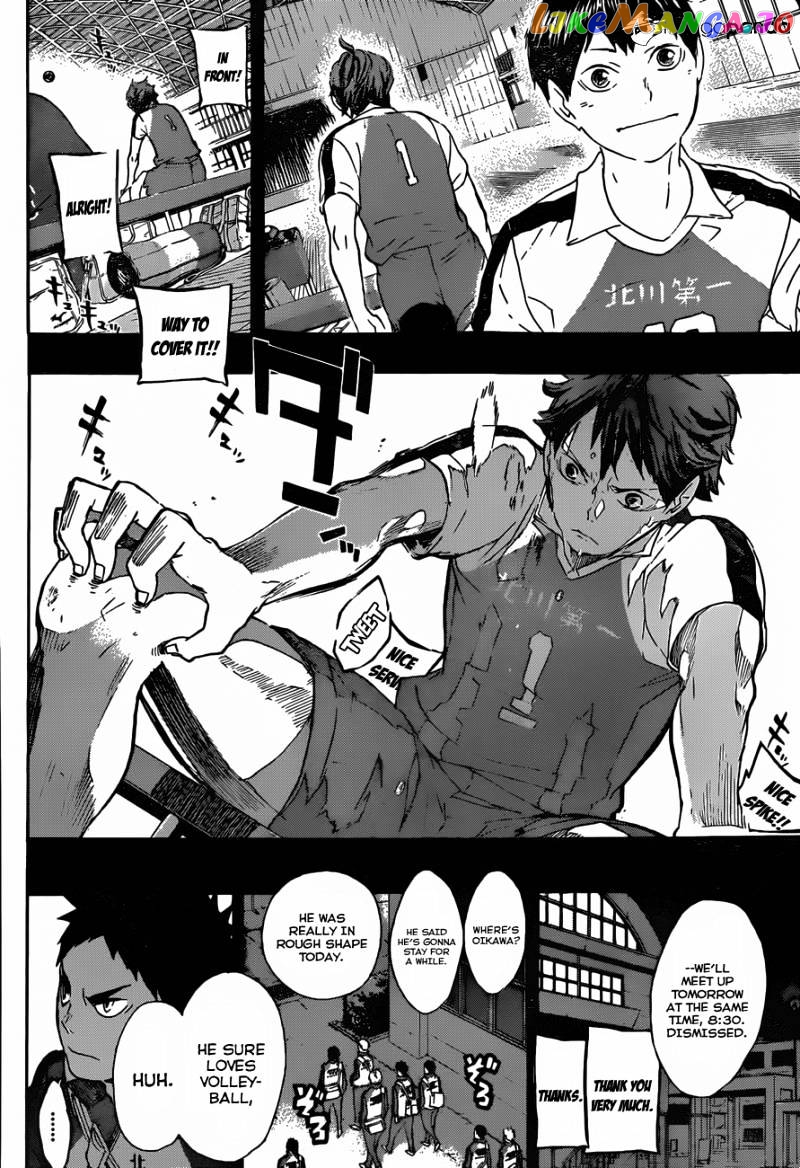 Haikyuu!! chapter 60 - page 7