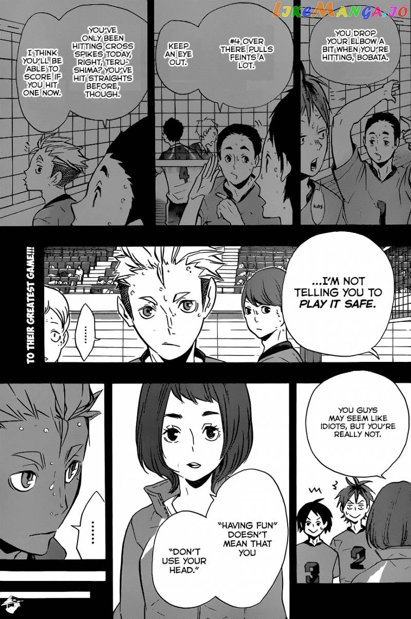 Haikyuu!! chapter 114 - page 3