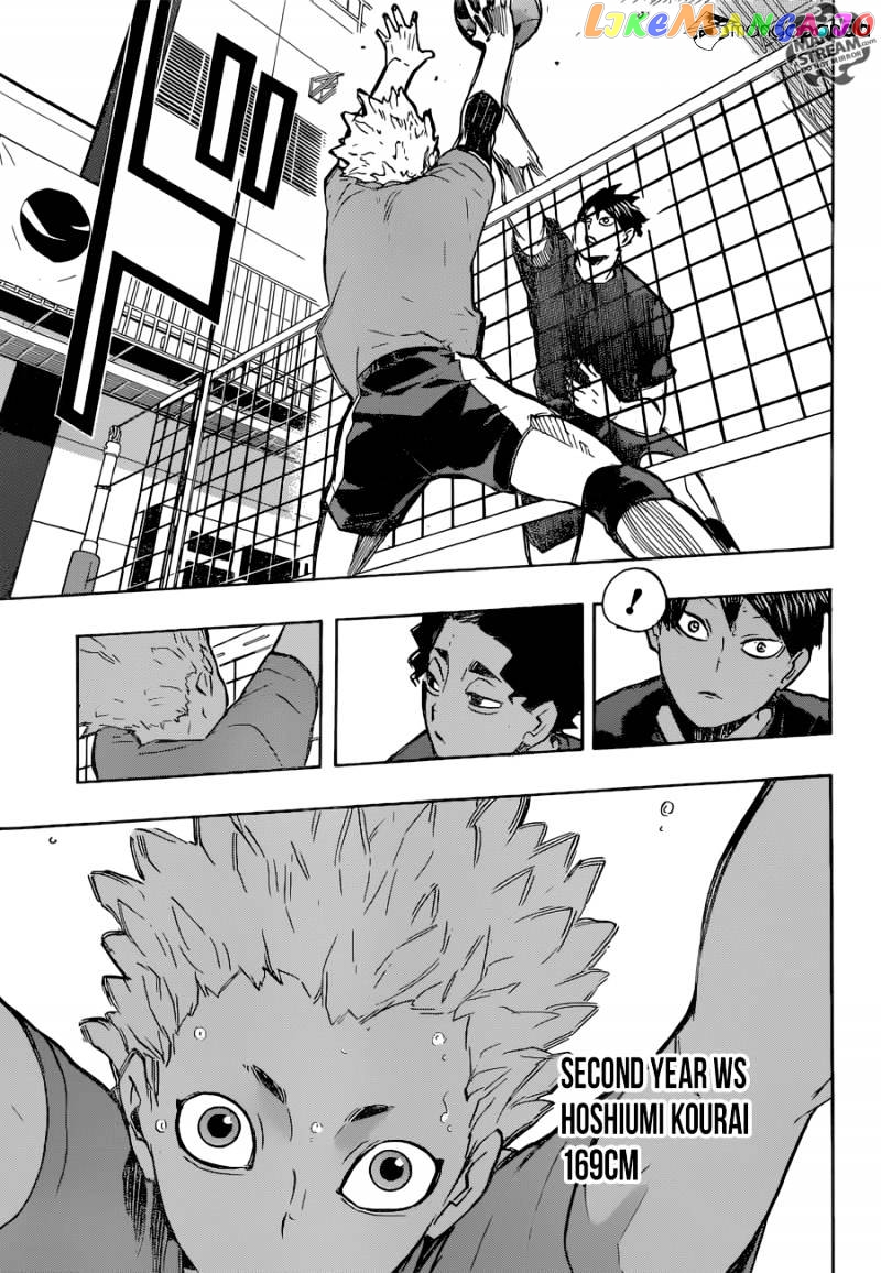 Haikyuu!! chapter 214 - page 17