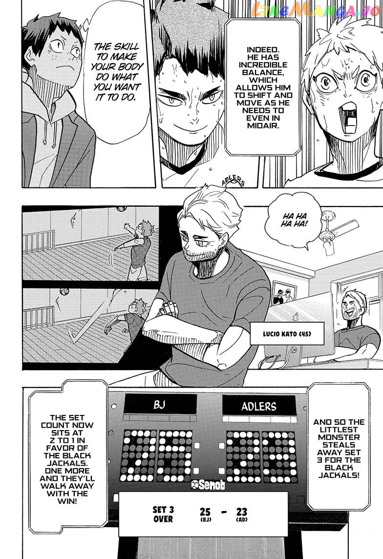 Haikyuu!! chapter 396 - page 14