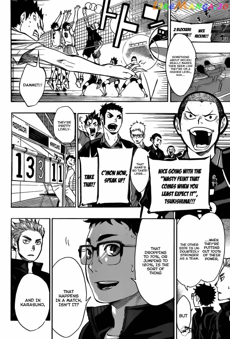 Haikyuu!! chapter 61 - page 17