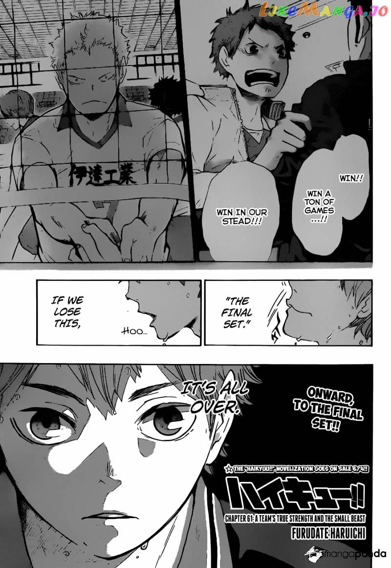 Haikyuu!! chapter 61 - page 2