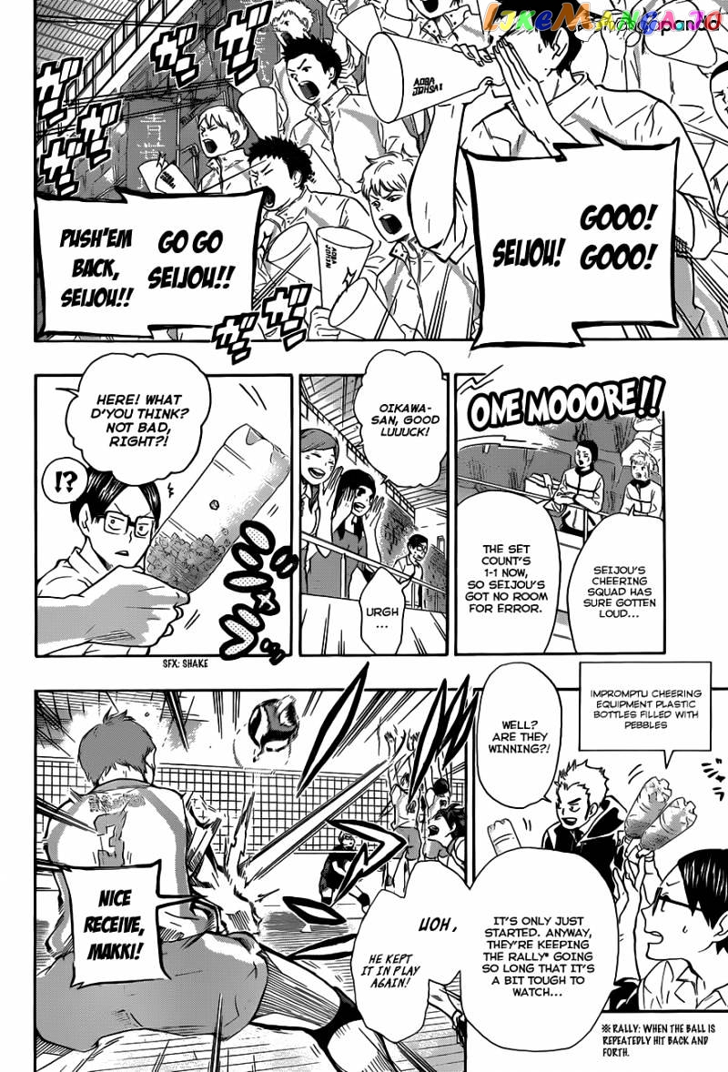 Haikyuu!! chapter 61 - page 3