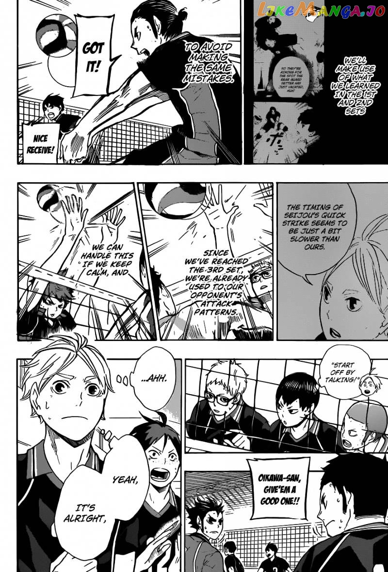 Haikyuu!! chapter 61 - page 5