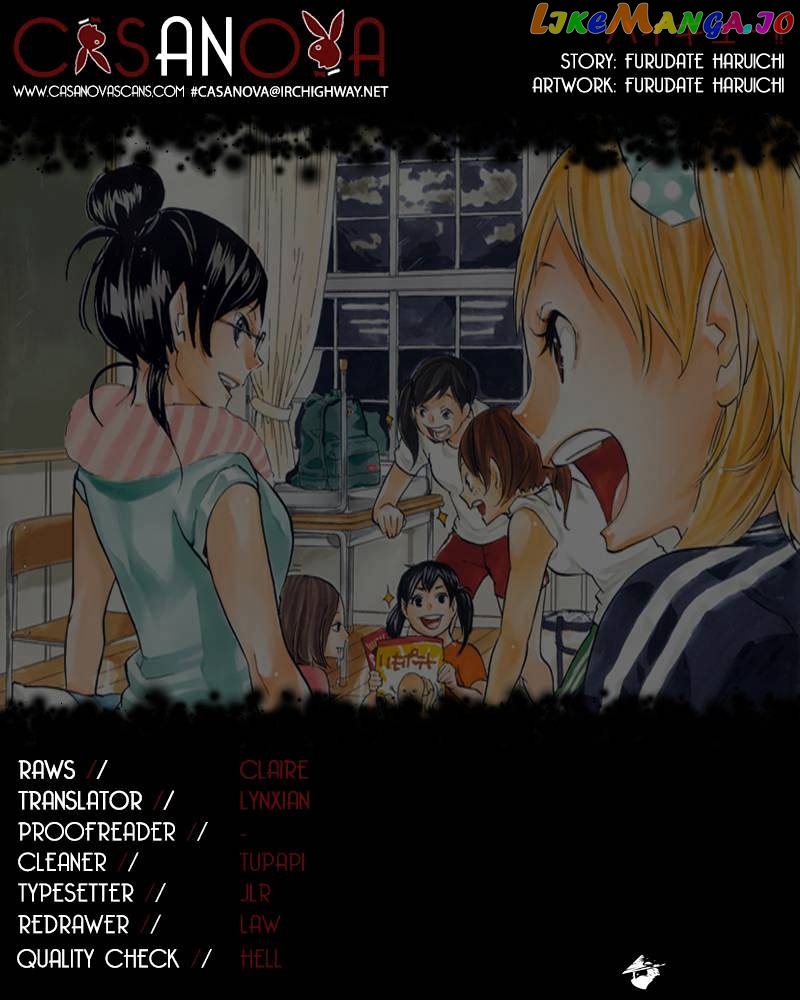 Haikyuu!! chapter 115 - page 1