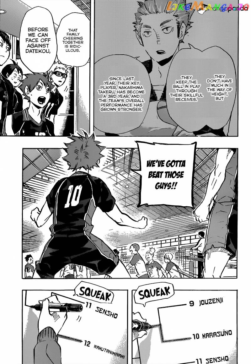 Haikyuu!! chapter 115 - page 14