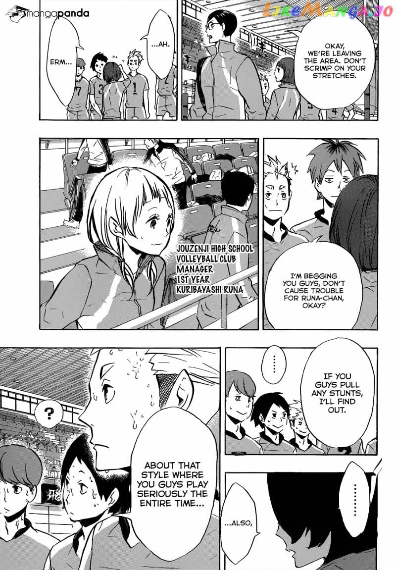 Haikyuu!! chapter 115 - page 6