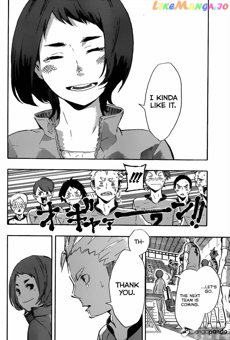 Haikyuu!! chapter 115 - page 7