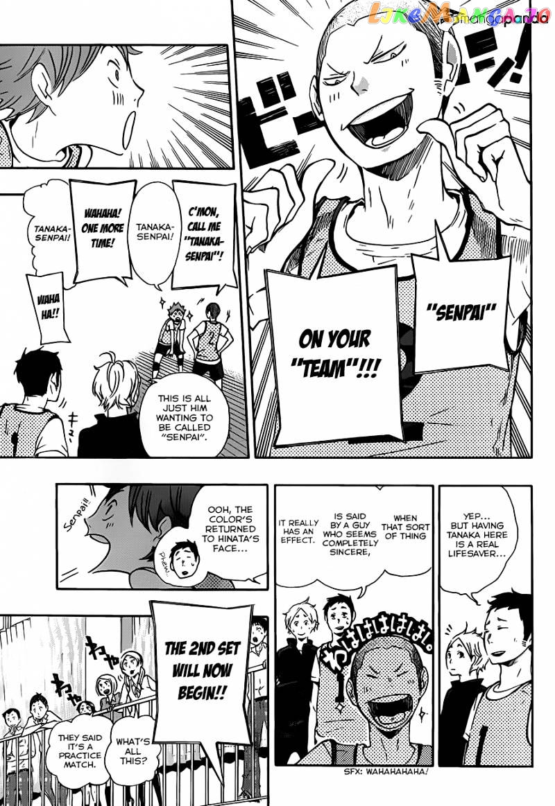 Haikyuu!! chapter 12 - page 11