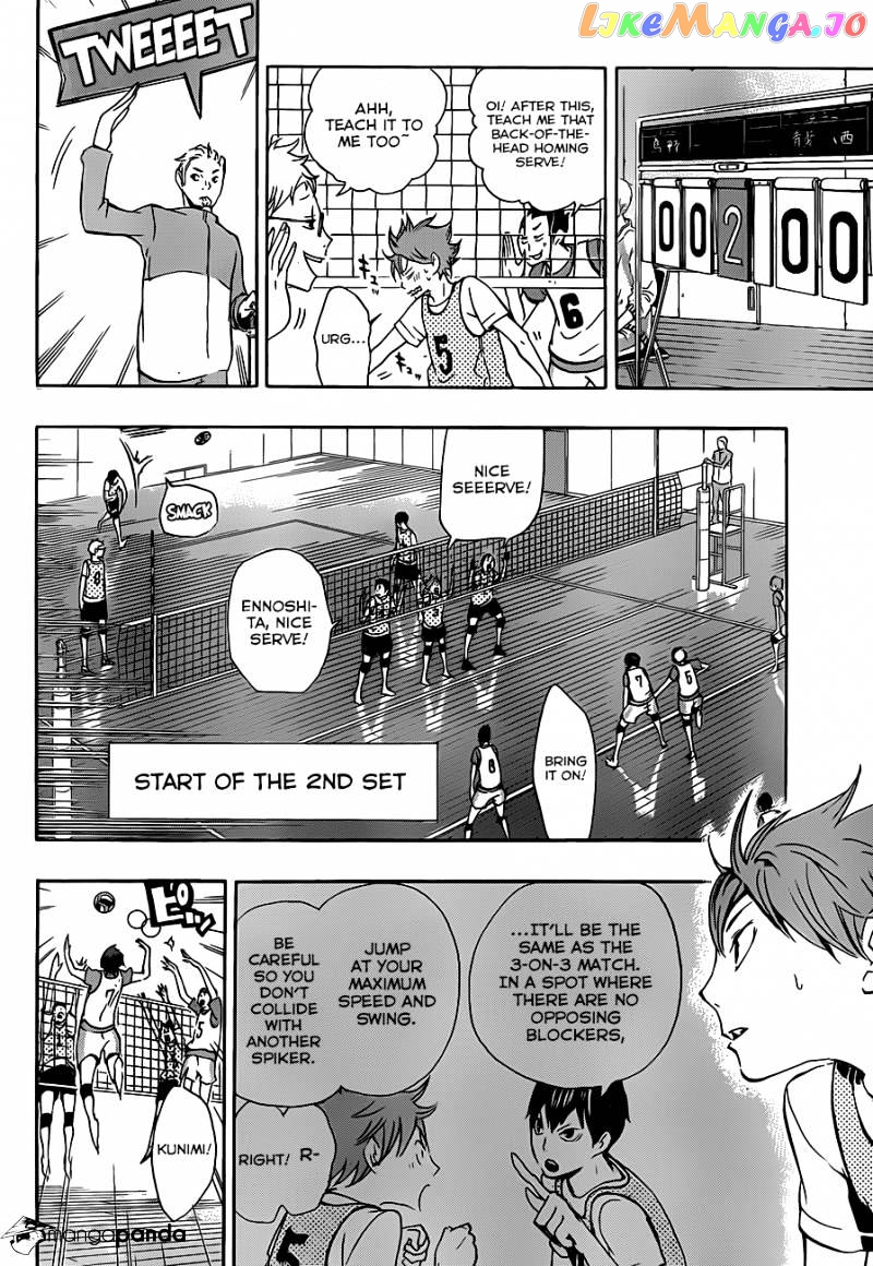 Haikyuu!! chapter 12 - page 12