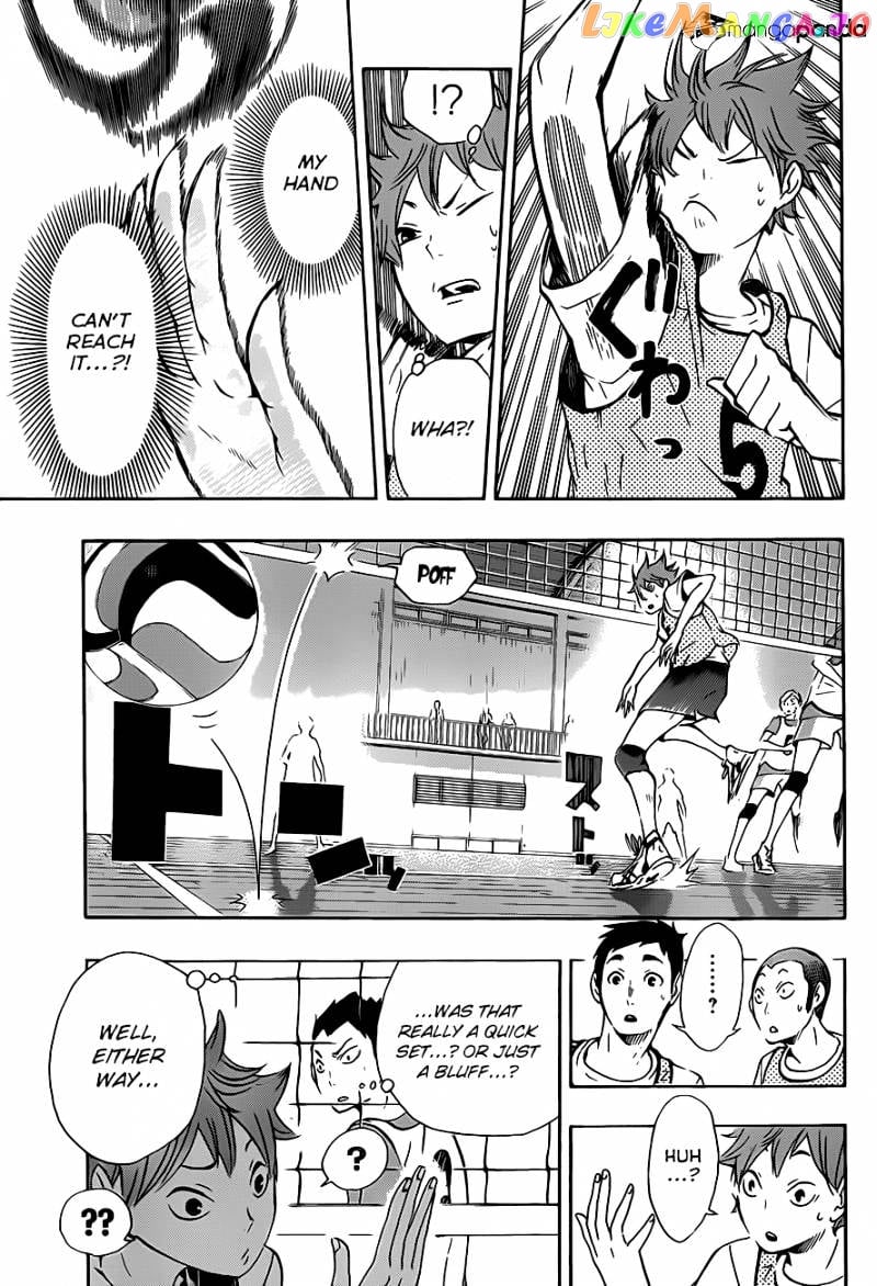 Haikyuu!! chapter 12 - page 15