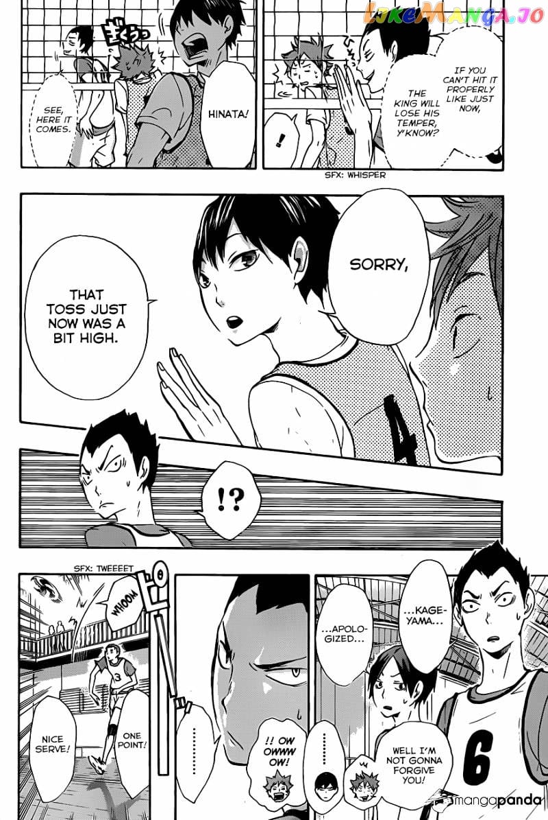 Haikyuu!! chapter 12 - page 16