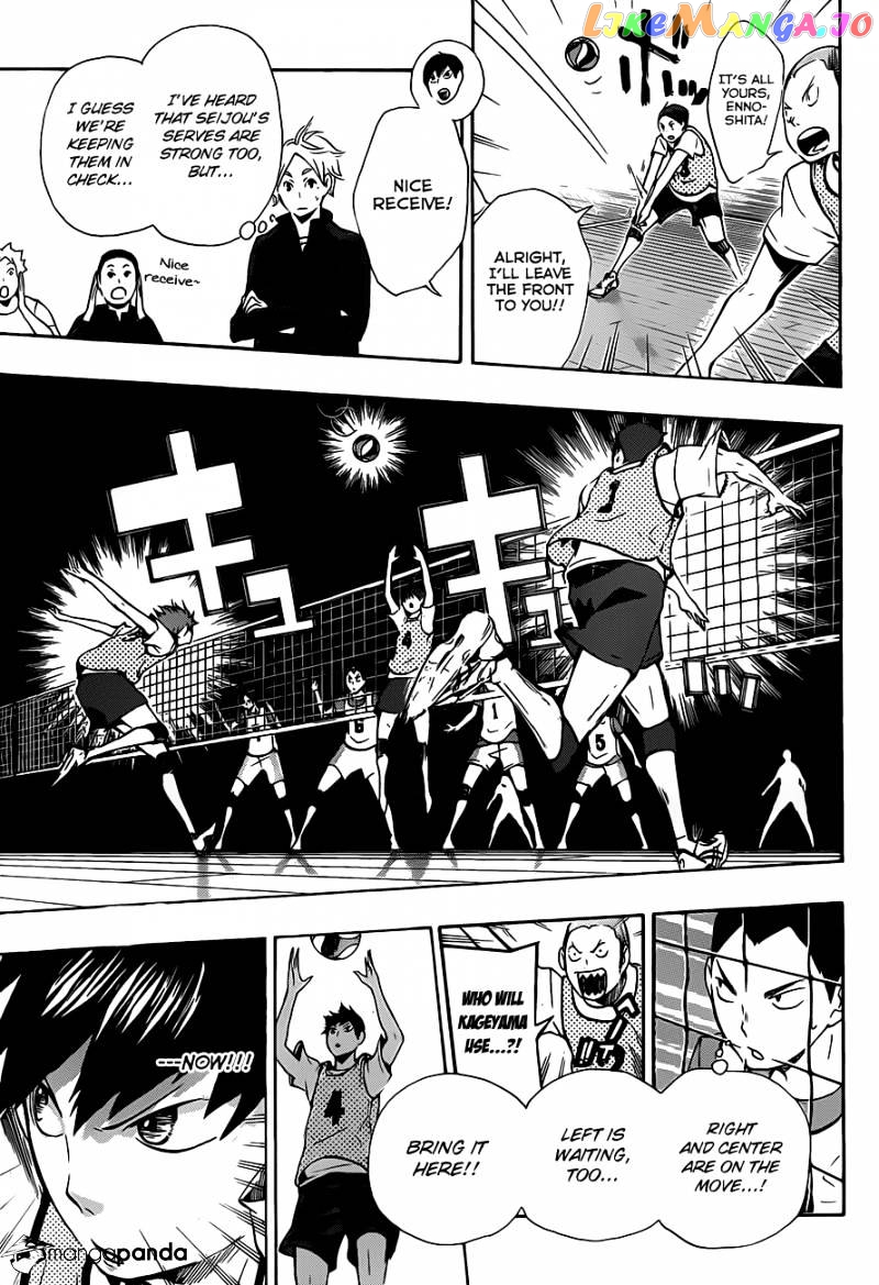 Haikyuu!! chapter 12 - page 17