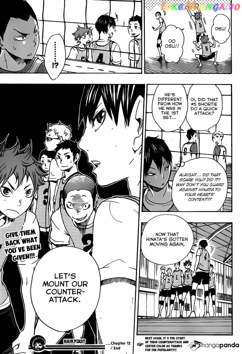 Haikyuu!! chapter 12 - page 21