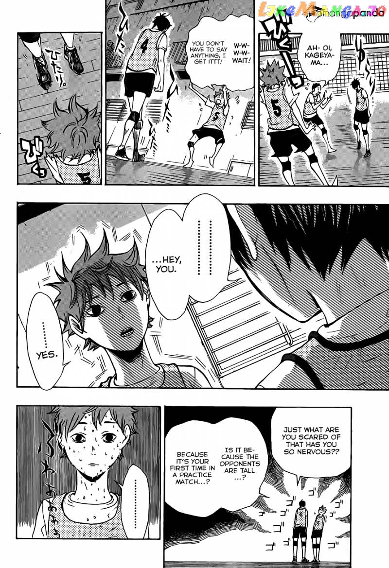 Haikyuu!! chapter 12 - page 6