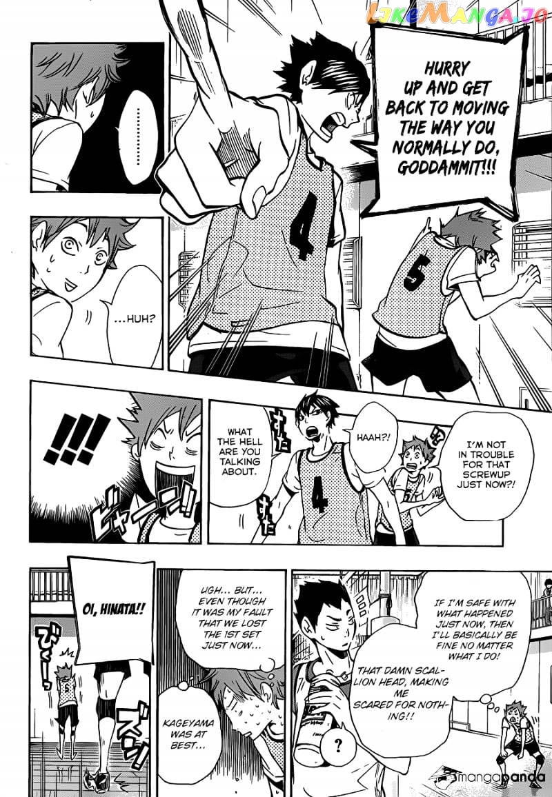 Haikyuu!! chapter 12 - page 8