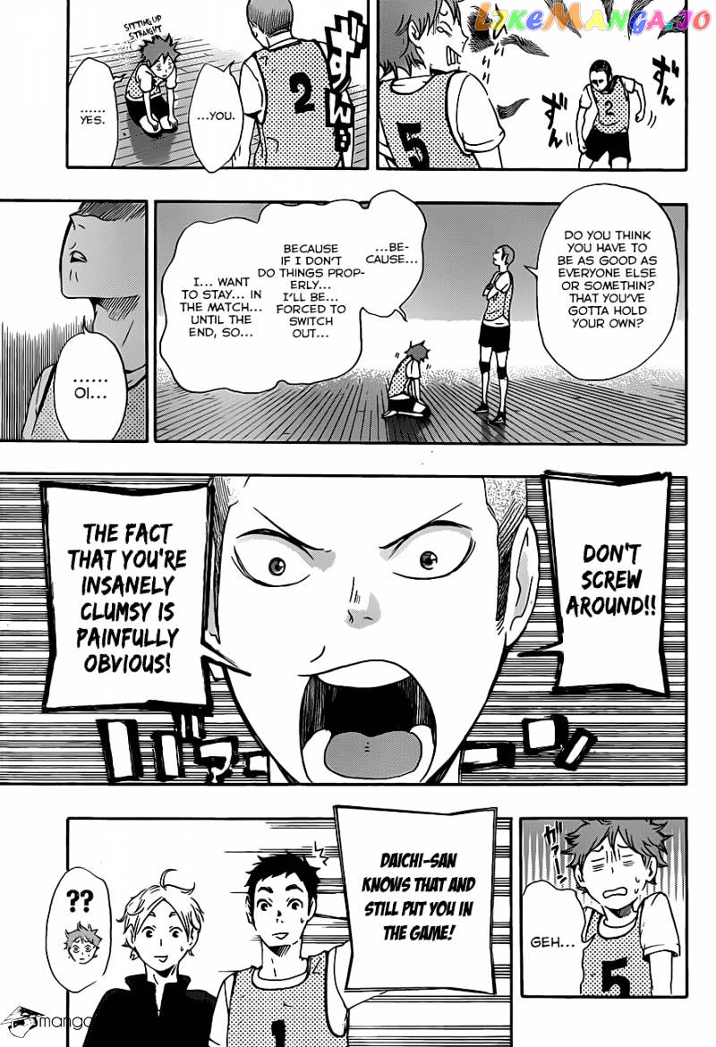 Haikyuu!! chapter 12 - page 9