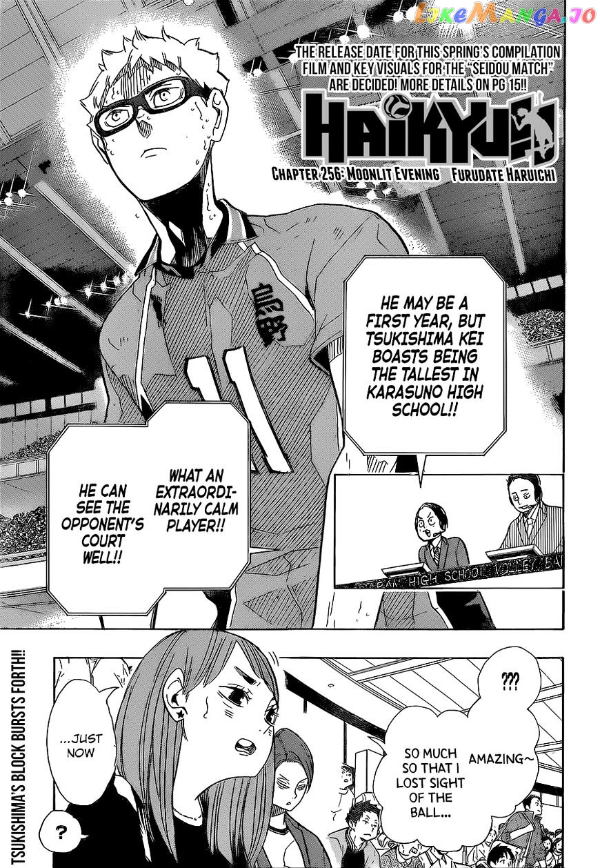 Haikyuu!! chapter 256 - page 2