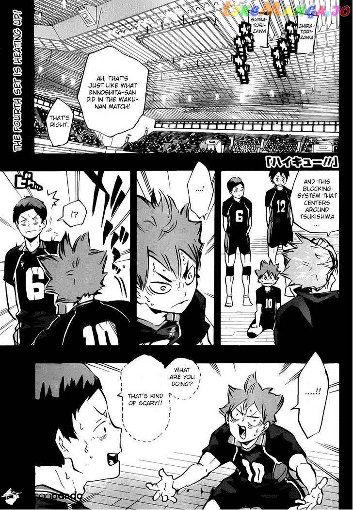 Haikyuu!! chapter 169 - page 1