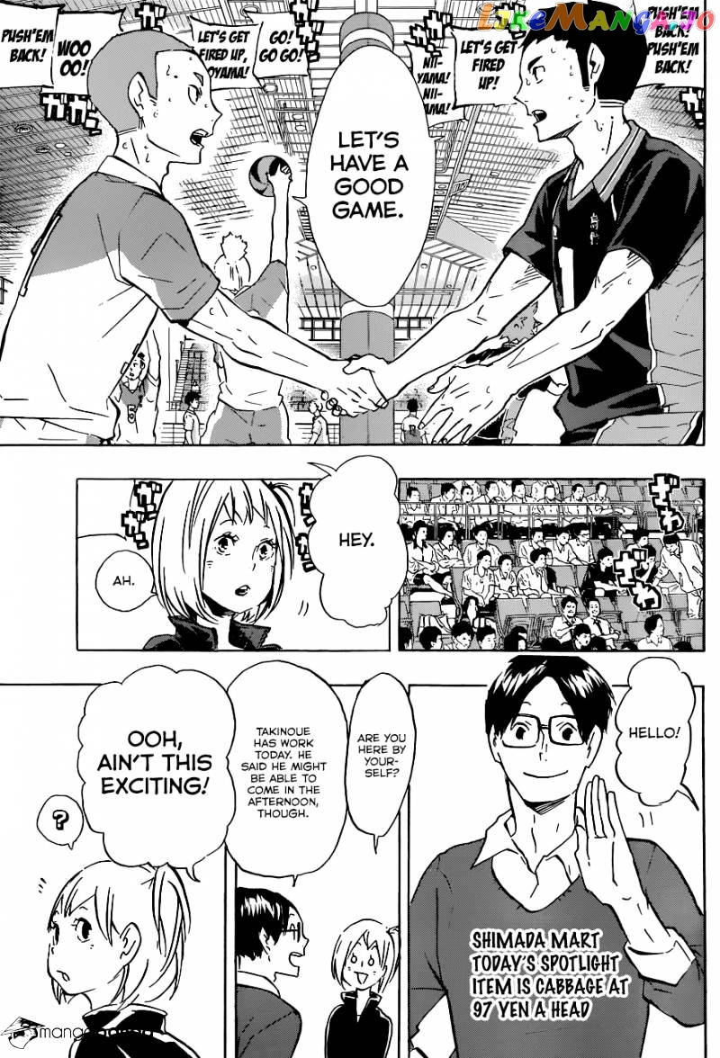 Haikyuu!! chapter 116 - page 4