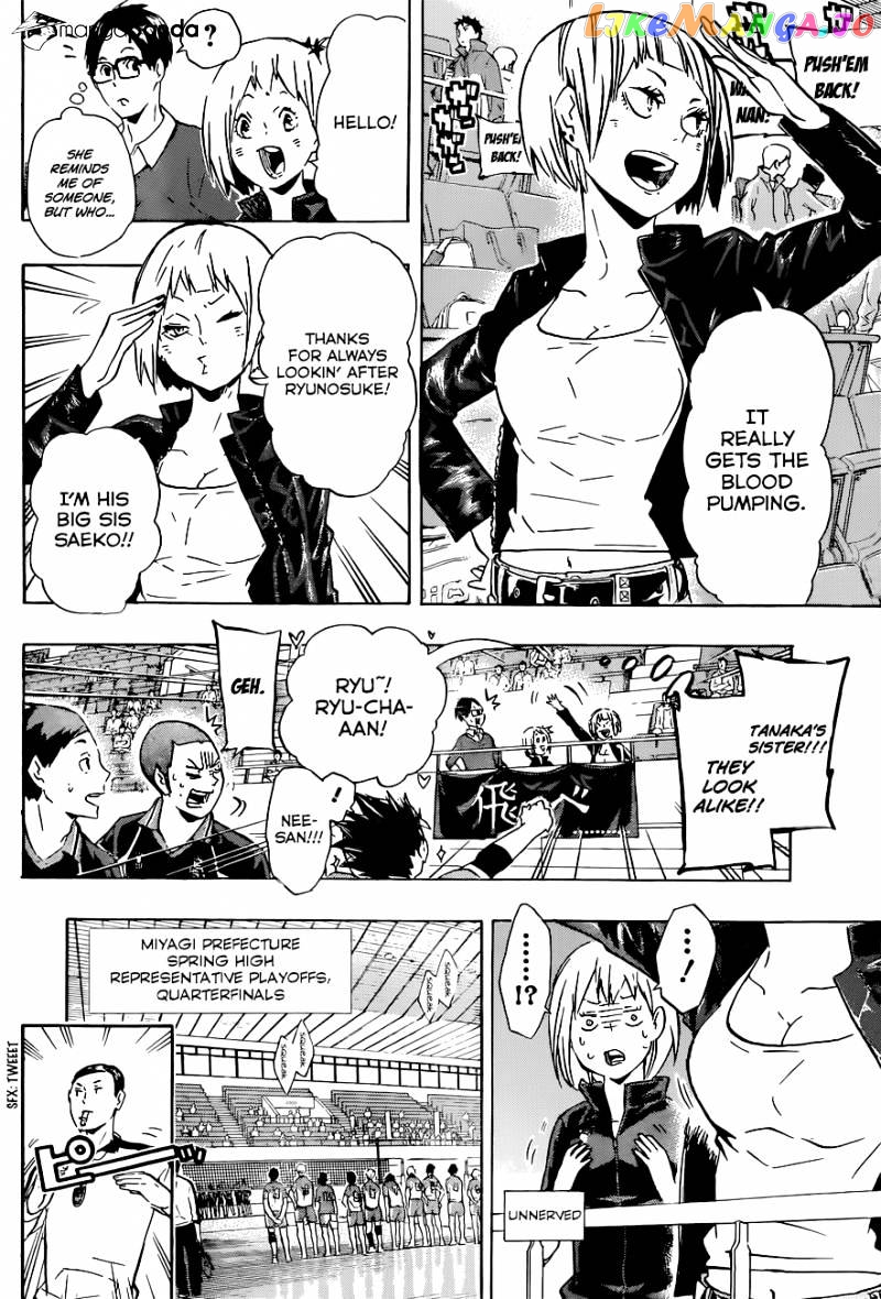 Haikyuu!! chapter 116 - page 5