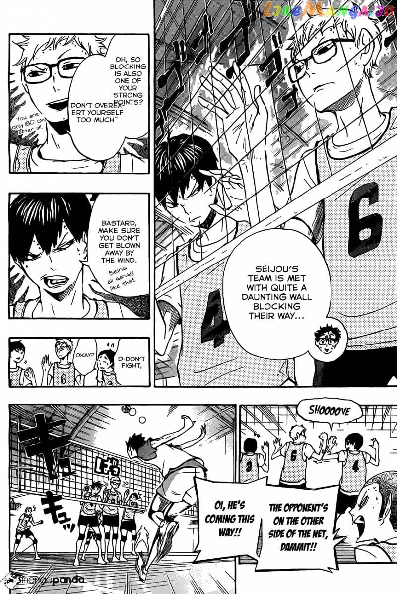 Haikyuu!! chapter 13 - page 14