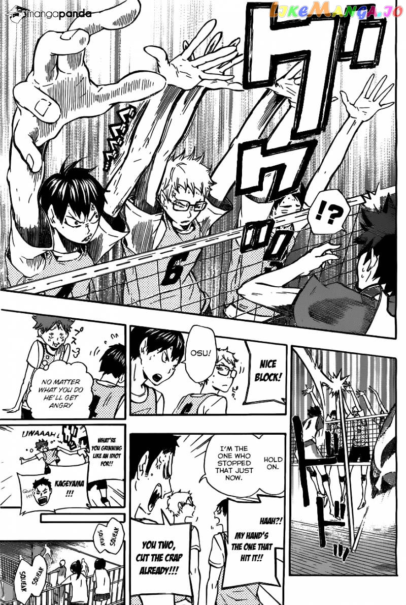 Haikyuu!! chapter 13 - page 15