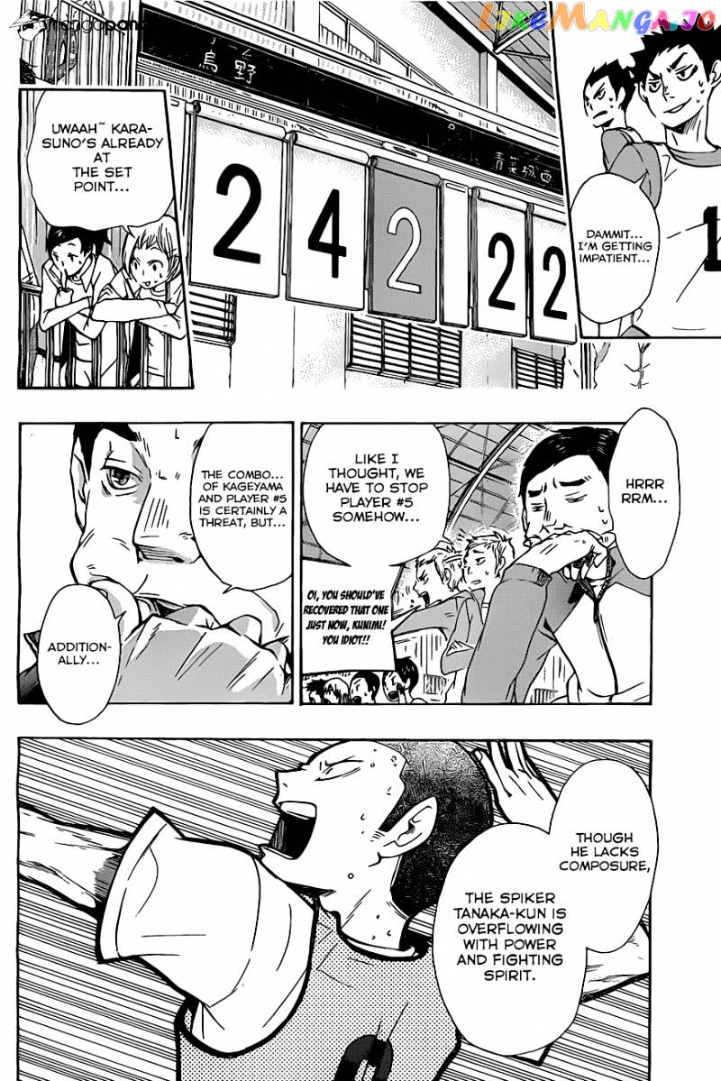 Haikyuu!! chapter 13 - page 16