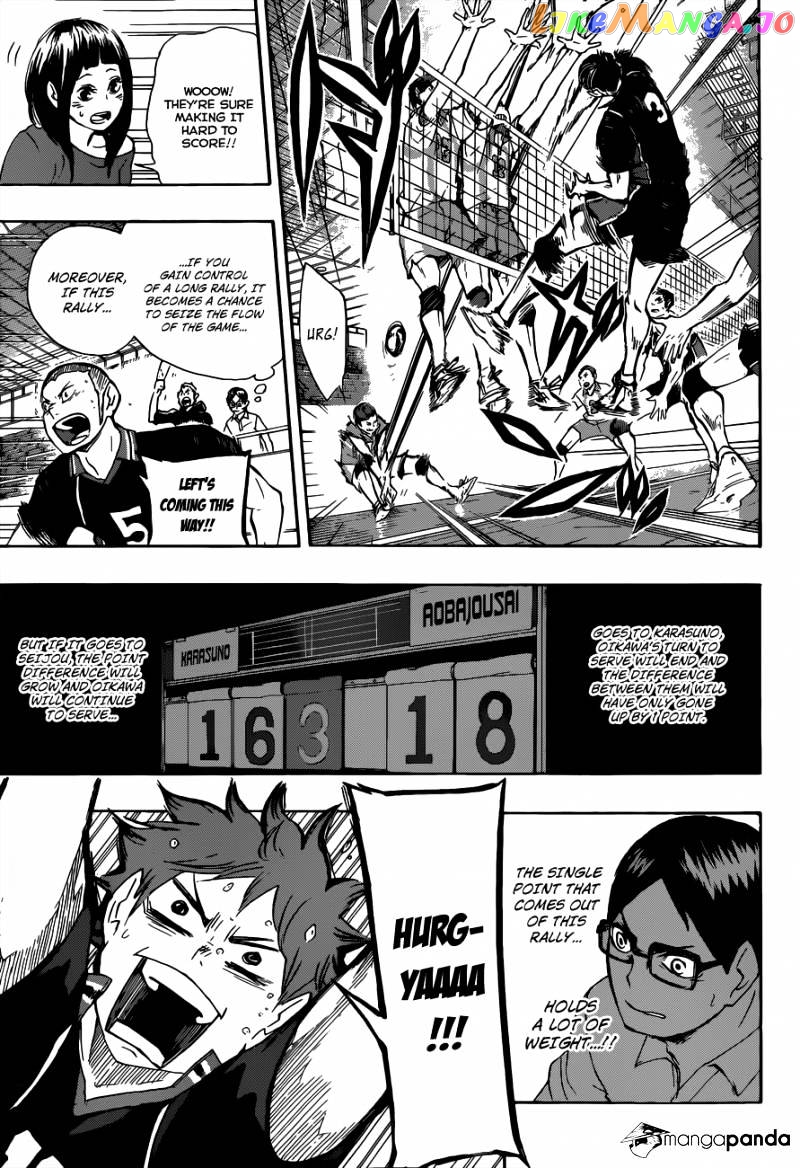 Haikyuu!! chapter 63 - page 14